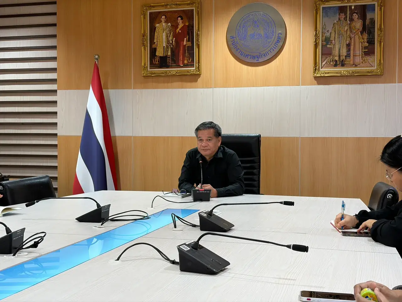 การประชุมศูนย์ข้อมูลเกษตรแห่งชาติ (NABC) ครั้งที่ 9/2569