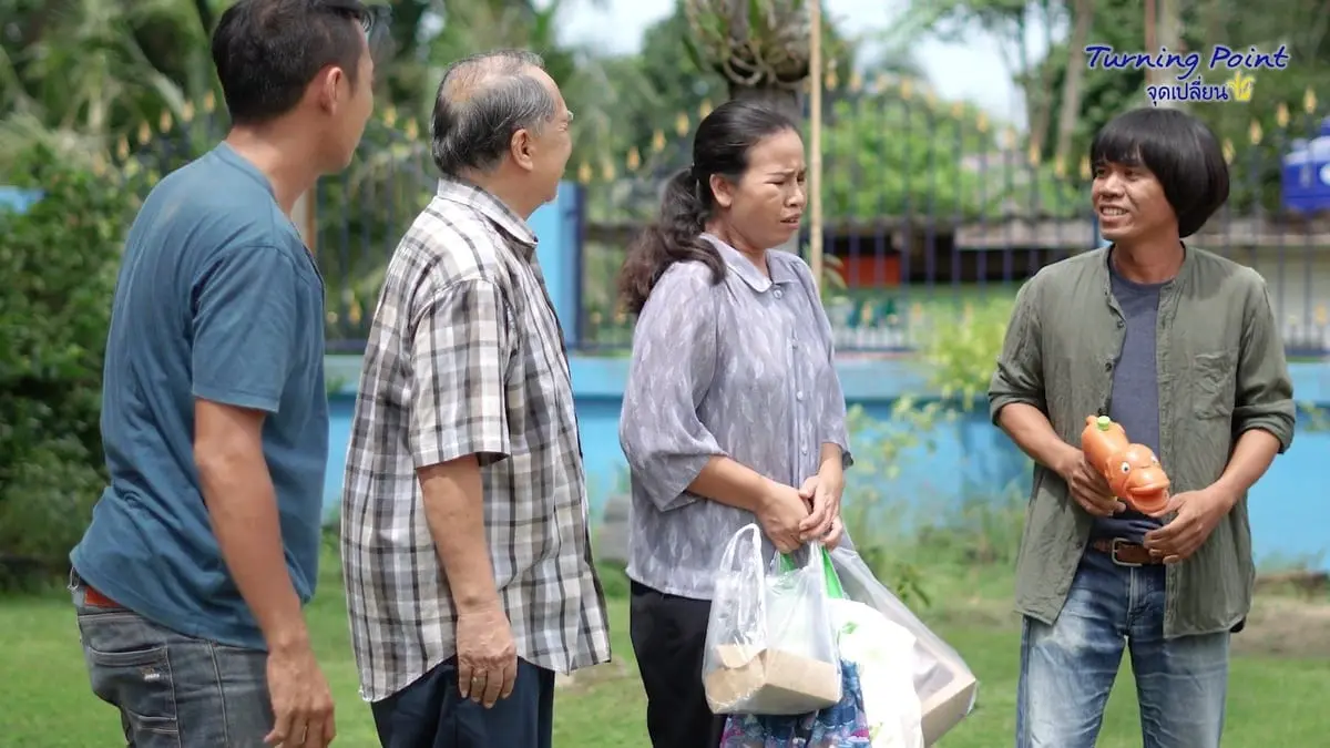 Turning Point : จุดเปลี่ยน"  EP:  2 Big Data พาก้าวไกล