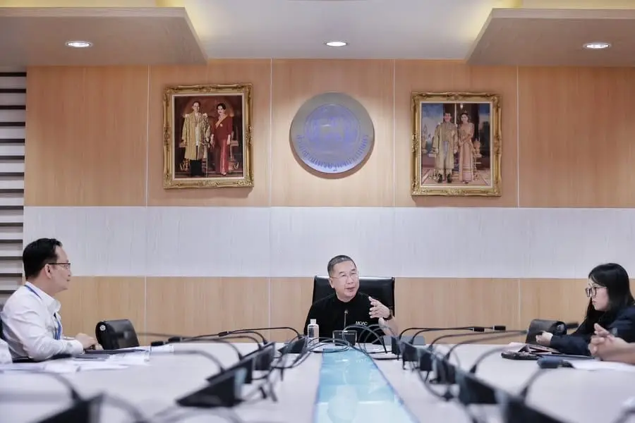 การประชุมหารือแนวทางการกำกับดูแลสินค้าที่ได้รับผลกระทบจากสถานการณ์ในภูมิภาคตะวันออกกลาง