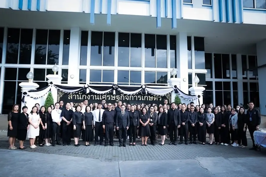สศก. จัดกิจกรรมตักบาตรพระสงฆ์ จำนวน 9 รูป