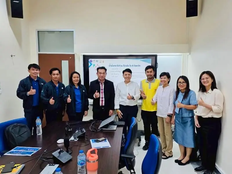 ผอ.สศท.4 เข้าร่วมการประชุมภายใต้บันทึกข้อตกลงความร่วมมือทางวิชาการ (MOU) ระหว่างสำนักงานเศรษฐกิจการเกษตรกับมหาวิทยาลัยมหาสารคาม