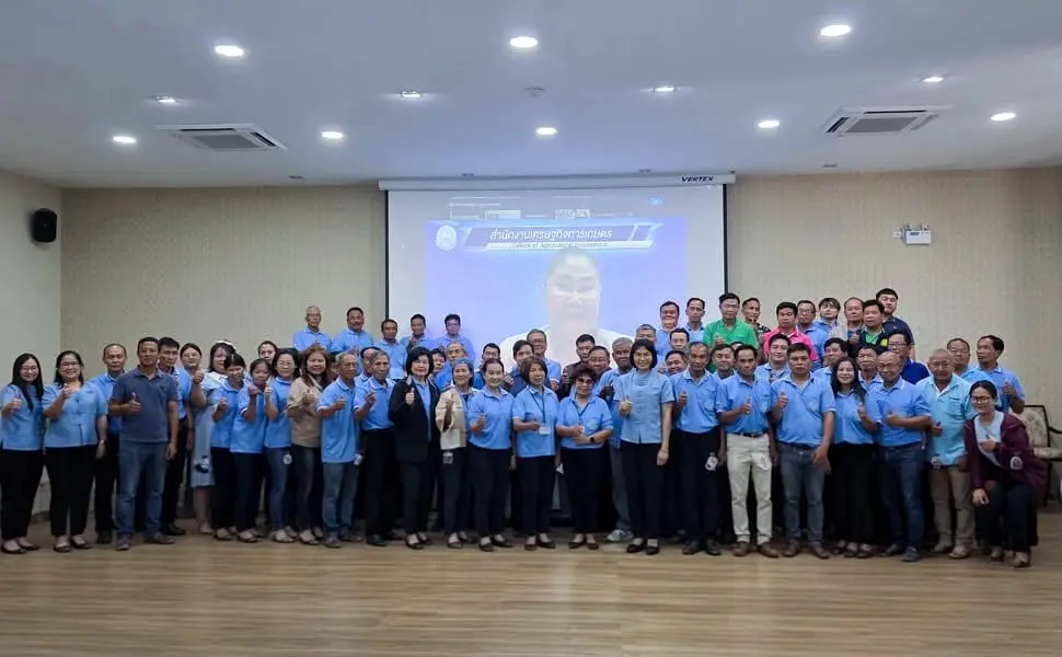 สำนักงานเศรษฐกิจการเกษตรที่ 1 จัดฝึกอบรมเชิงปฏิบัติการ หลักสูตร “การพัฒนาศักยภาพเศรษฐกิจการเกษตรอาสา (ศกอ.) ประจำศูนย์เรียนรู้การเพิ่มประสิทธิภาพการผลิตสินค้าเกษตร” ประจำปีงบประมาณ พ.ศ. 2568