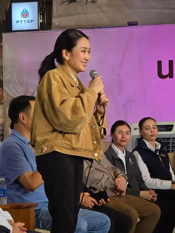 วันจันทร์ ที่ 17 กุมภาพันธ์ 2568