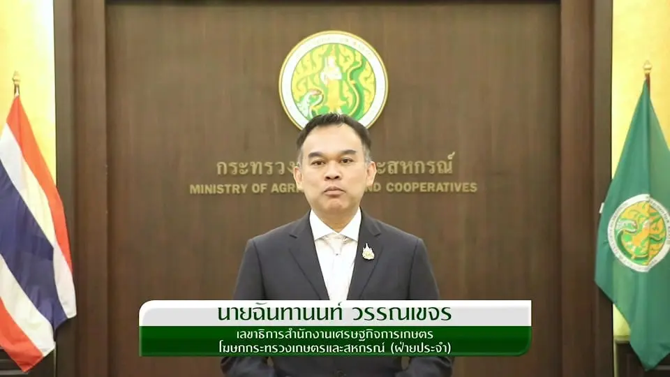 เนื่องในวาระดิถีชึ้นปีใหม่ พุทธศักราช 2568