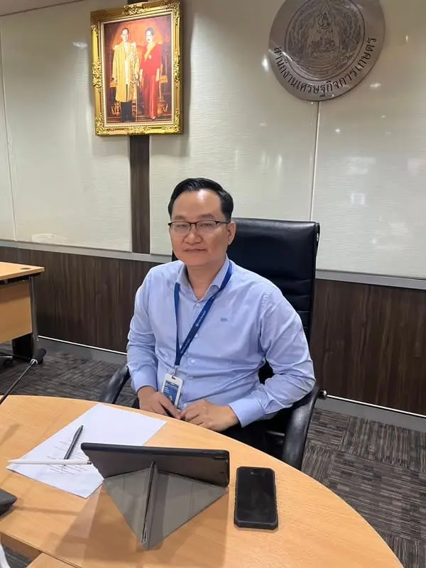 การประชุมคณะทำงานจัดทำข้อมูล Big Data ระดับจังหวัด ครั้งที่ 3/2568