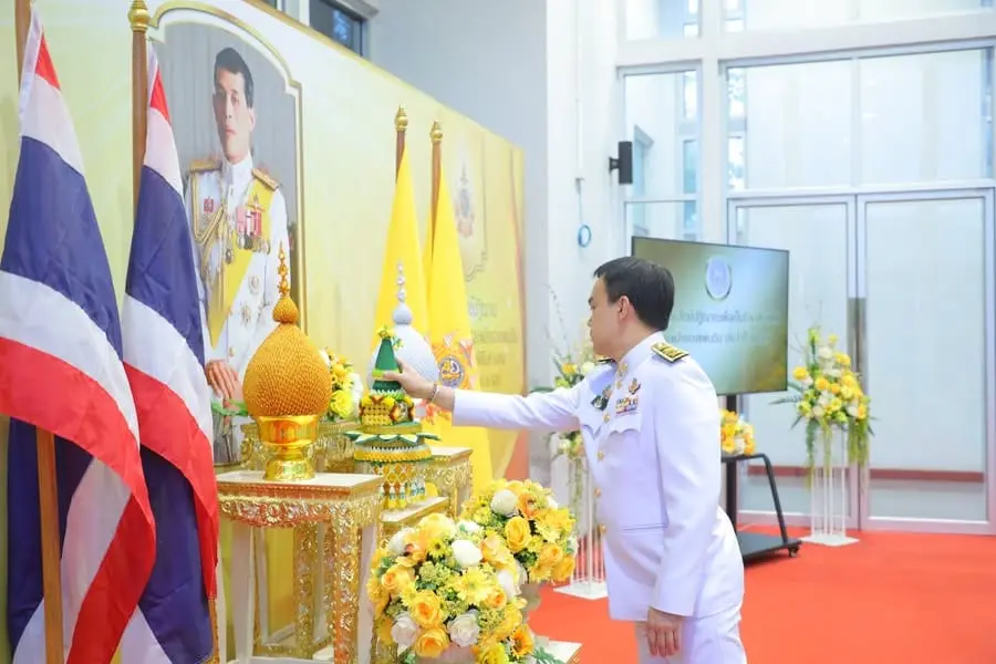 สศก. จัดพิธีถวายสัตย์ปฏิญาณเพื่อเป็นข้าราชการที่ดีและพลังของแผ่นดิน  ปี 2567
