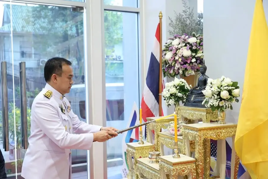 พิธีมอบเครื่องราชอิสริยาภรณ์ และเข็มเชิดชูเกียรติ ประกาศเกียรติคุณฯ