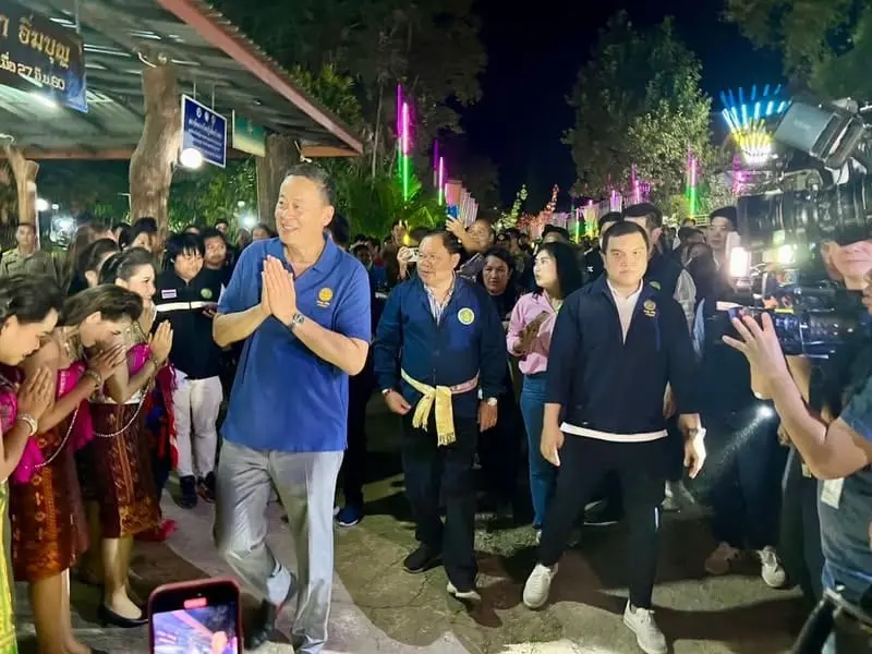 สศก. ร่วมกับ สศท.3 ร่วมติดตามการตรวจราชการภาคตะวันออกเฉียงเหนือตอนบน 1 จังหวัดหนองบัวลำภู ของนายกรัฐมนตรี (นายเศรษฐา ทวีสิน)