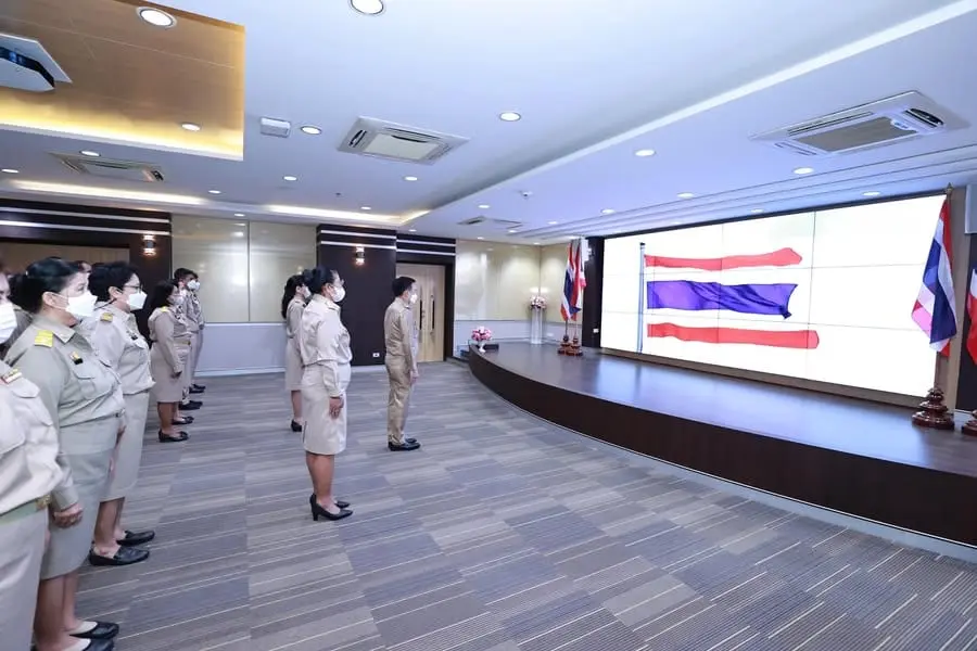 สศก. จัดกิจกรรมเนื่องในวันพระราชทานธงชาติไทย 28 กันยายน