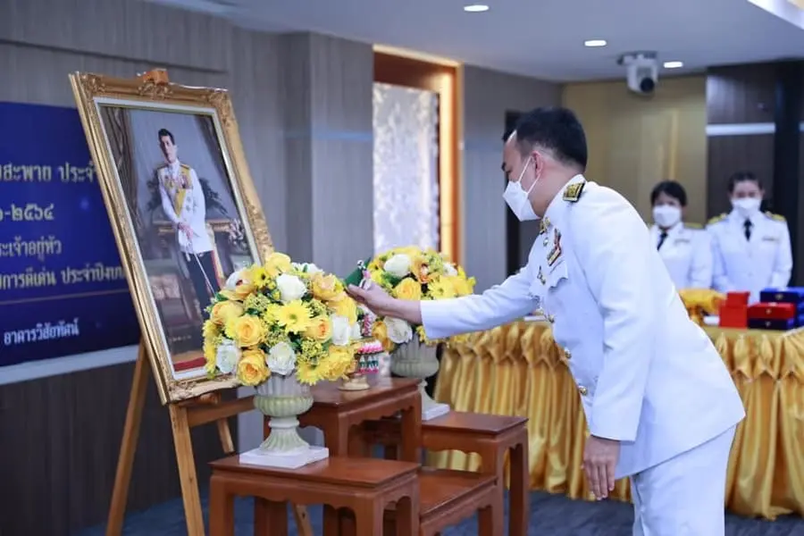 พิธีมอบเครื่องราชอิสริยาภรณ์ และเข็มเชิดชูเกียรติ ประกาศเกียรติคุณฯ
