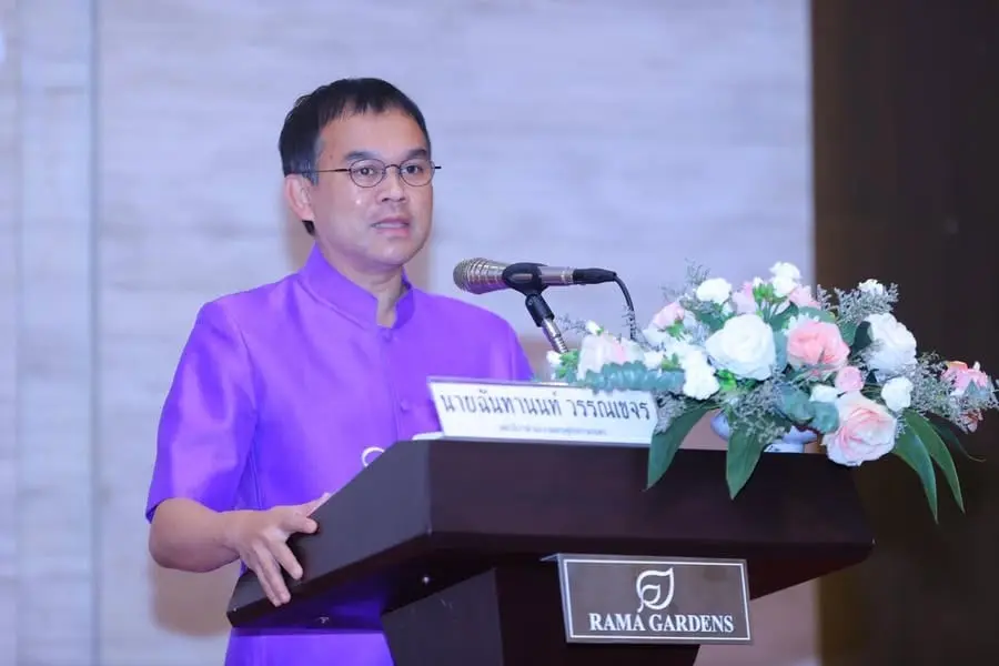 งานสัมมนา โครงการพัฒนาระบบฐานข้อมูลการเกษตร