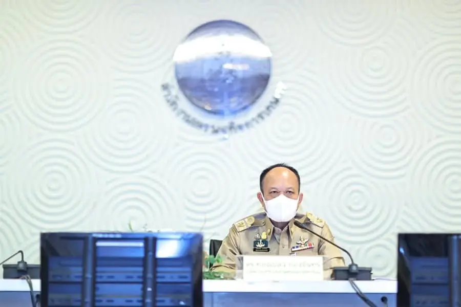 การเปิดตัวระบบและการอบรมระบบติดตามภาวะเศรษฐกิจการเกษตร