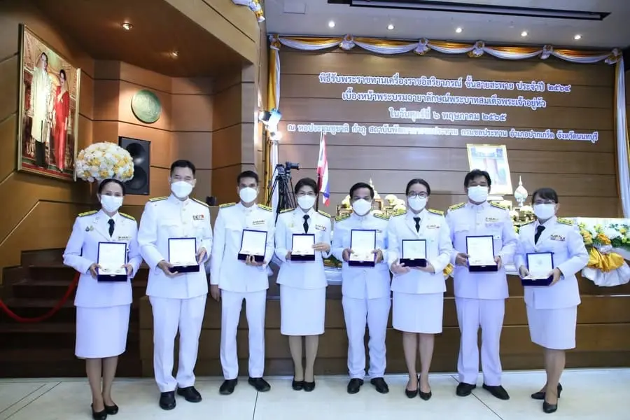 สศก. เข้ารับพระราชทานเครื่องราชอิสริยาภรณ์ชั้นสายสะพาย ประจำปี 2564