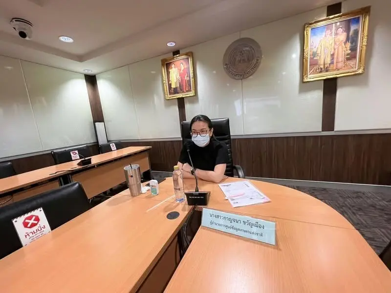 การประชุมหารือ เรื่อง การเตรียมการจัดทำแดชบอร์ดสินค้าเกษตรและระบบเตือนภัยในสินค้ากลุ่มปศุสัตว์และประมง