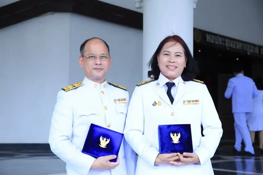 ศูนย์ข้อมูลเกษตรแห่งชาติขอแสดงความยินดีอย่างยิ่ง