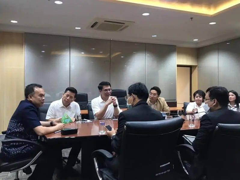 การประชุมหารือระหว่าง สศก. กับ บริษัทเบทาโกร จำกัด (มหาชน)