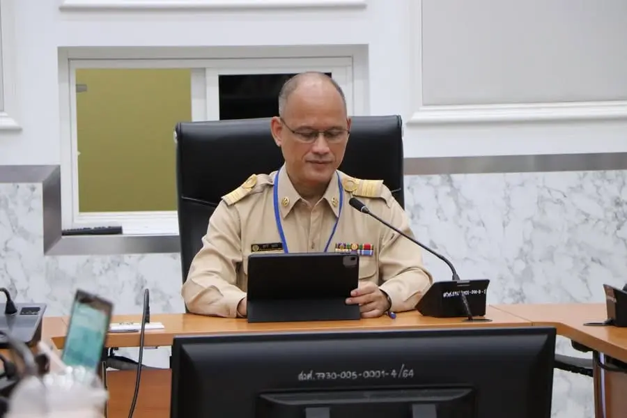 การประชุมศูนย์ข้อมูลเกษตรแห่งชาติ ครั้งที่ 8/2567