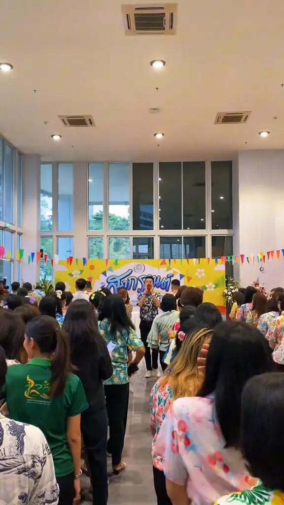 ขอให้ทุกท่านโชคดีมีชัย