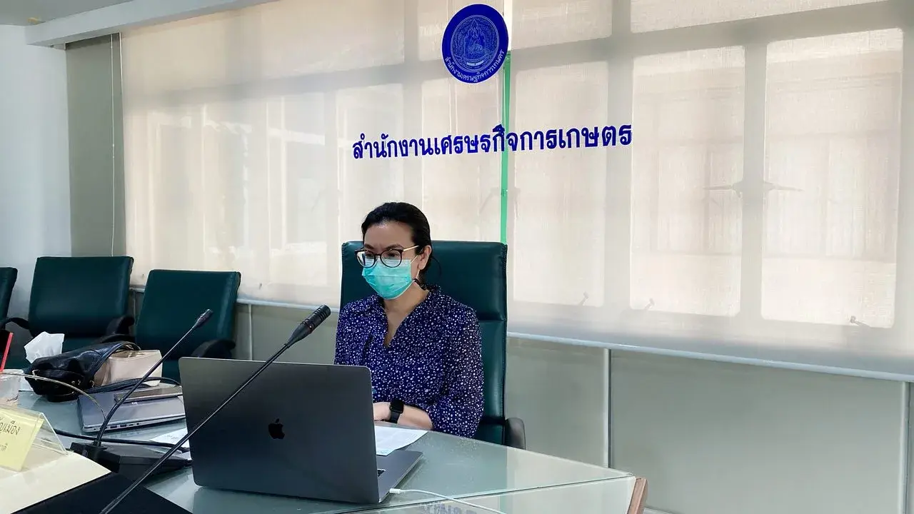 การประชุมหารือ เรื่อง การนำเสนอแดชบอร์ด (Dashboard) สินค้ายางพารา