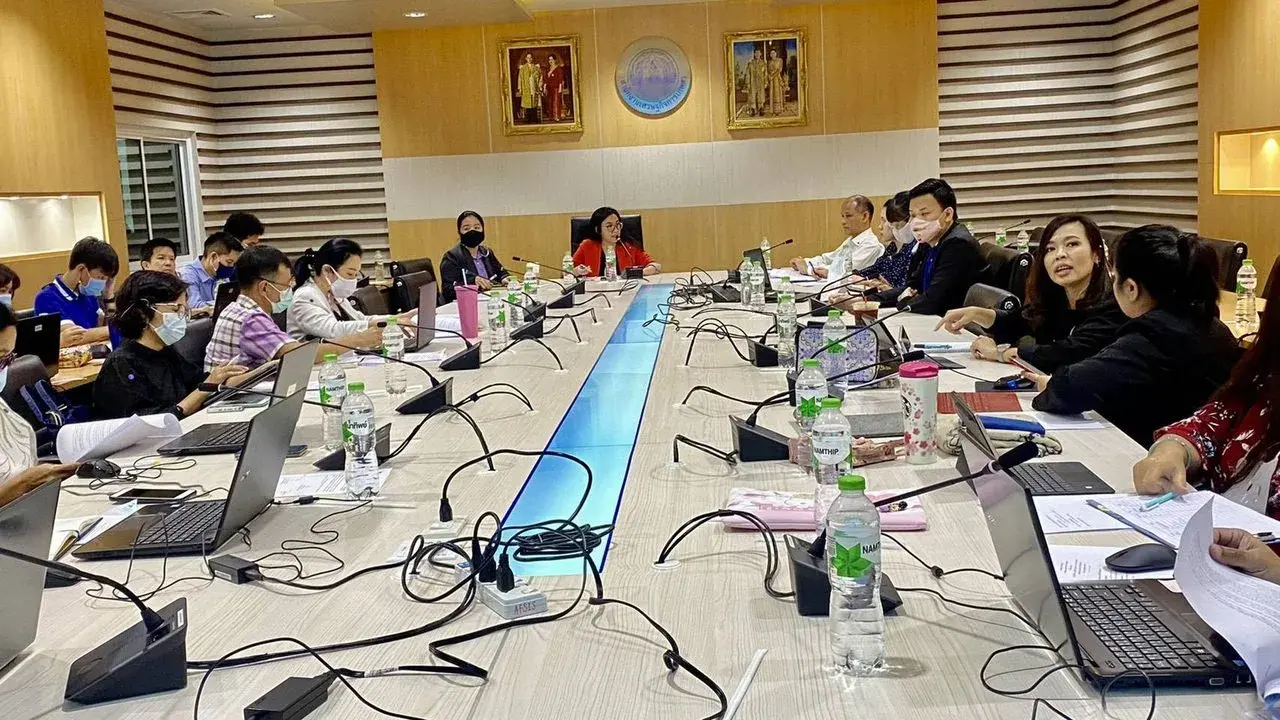 การประชุมหารือ เรื่อง การสำรวจและจัดทำธรรมาภิบาลข้อมูล ครั้งที่ 3/2563