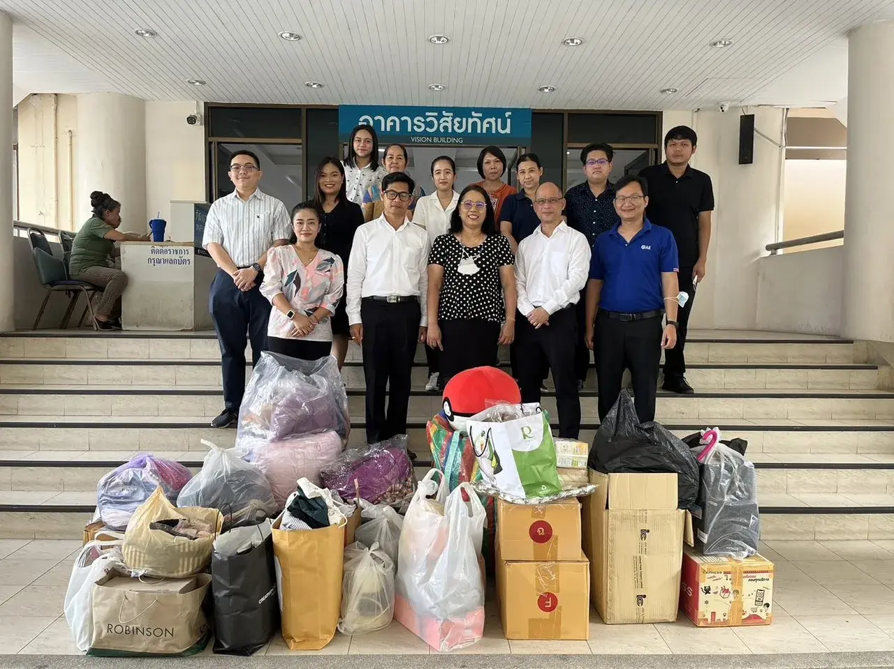 “NABC ปันน้ำใจ ให้สังคม”