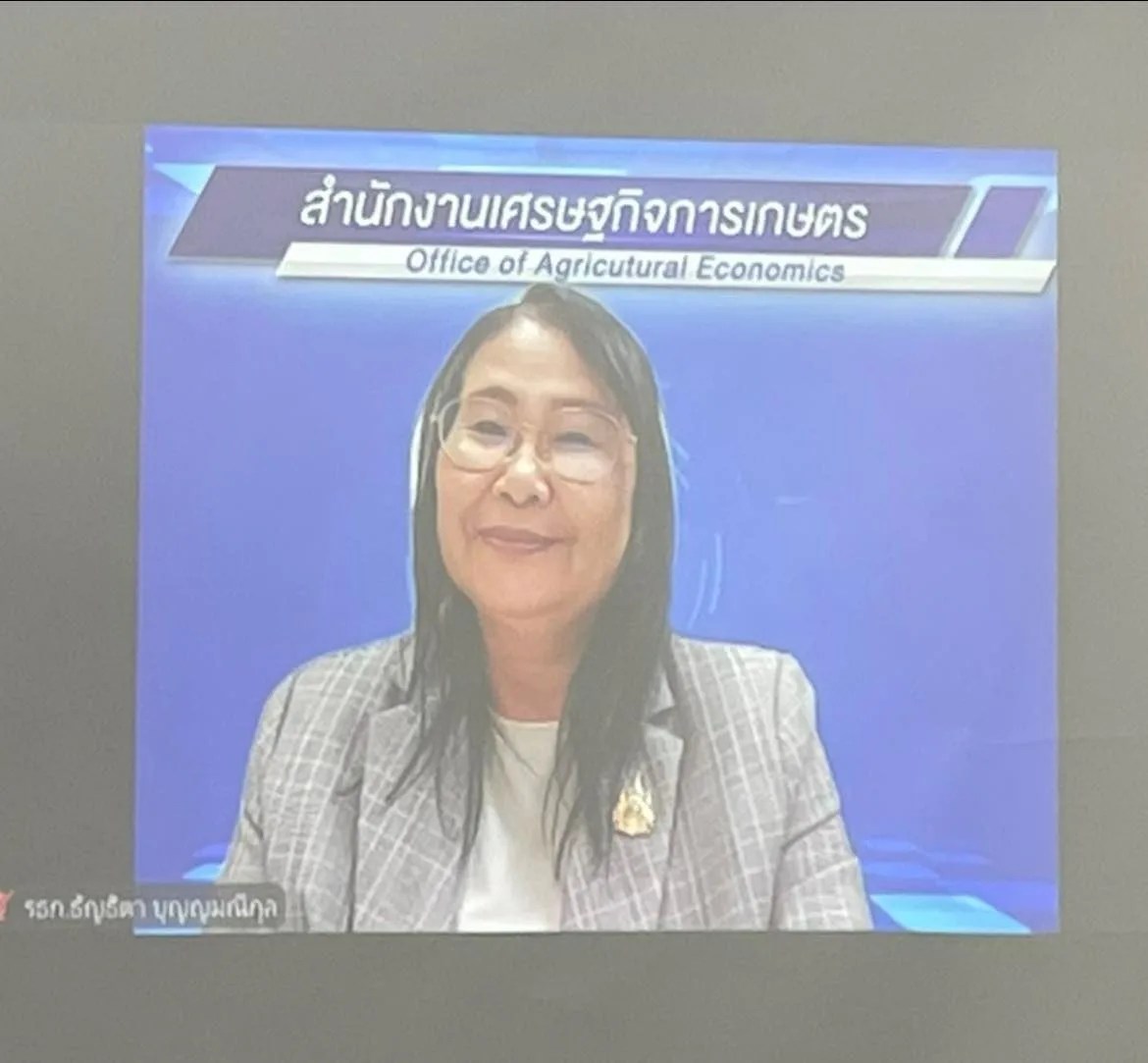 NABC Participates as a Speaker in the Training on “Capacity Development of Agricultural Economists Volunteer for the Eastern Region,” Fiscal Year 2025