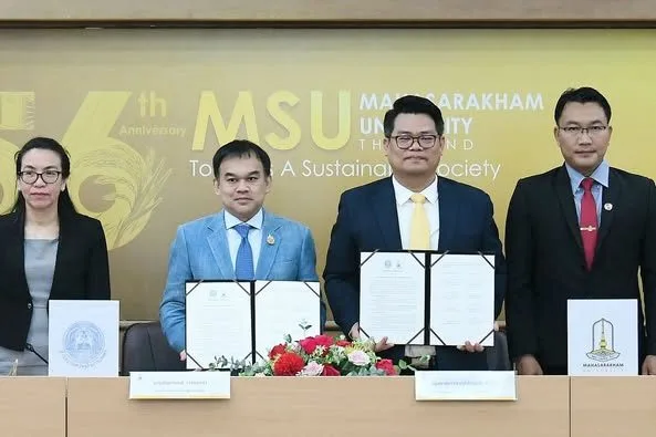 MOU on Academic Cooperation Between the Office of Agricultural Economics and Mahasarakham University