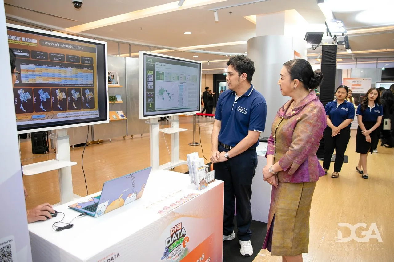 NABC participated in an exhibition booth at the International Open Data Day 2025