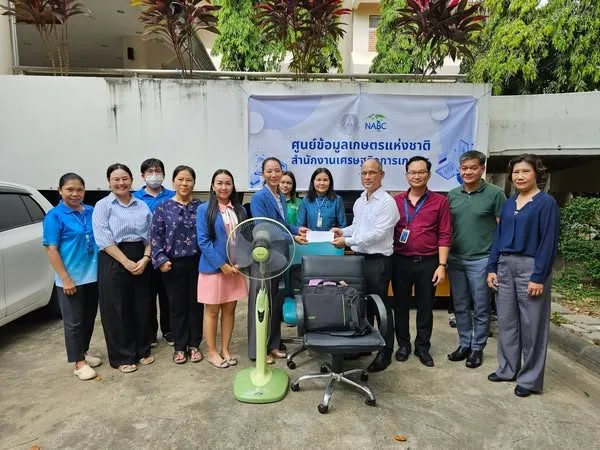 NABC Delivers Unused Equipment to Ban Khum Ngern School, Yasothon