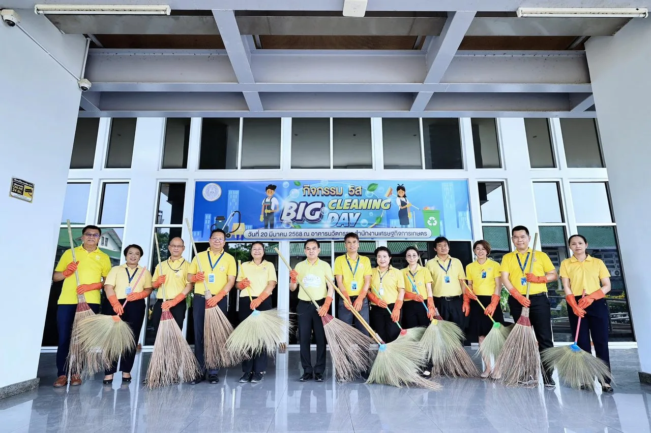 The 5S (Big Cleaning Day) Activity for the year 2568