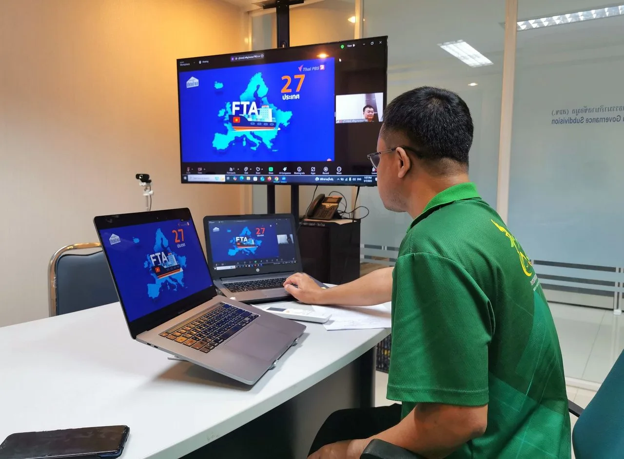 NABC Participates as Instructors in Workshop on “Capacity Building for Agricultural Volunteer Economists at Agricultural Productivity Enhancement Learning Centers” via Zoom Cloud Meeting
