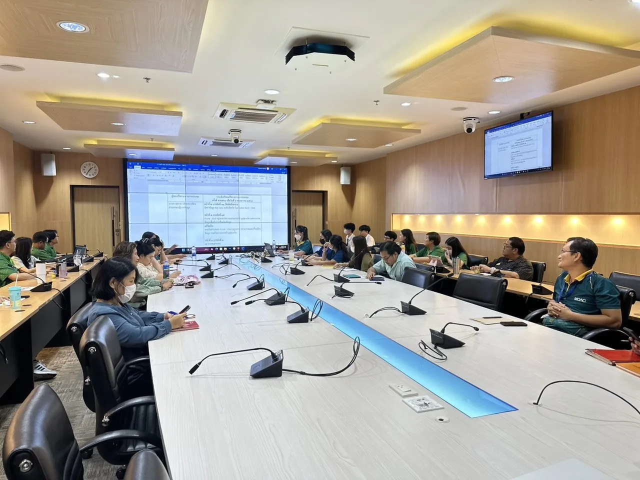 The 6th National Agricultural Data Center Meeting, 2025