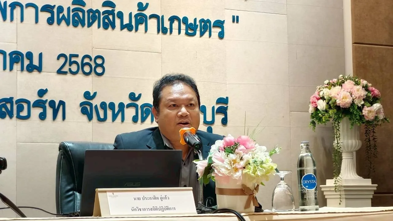 OAE Participates as a Speaker in the Workshop on “Capacity Building for Agricultural Economics Volunteers.” for Fiscal Year 2026