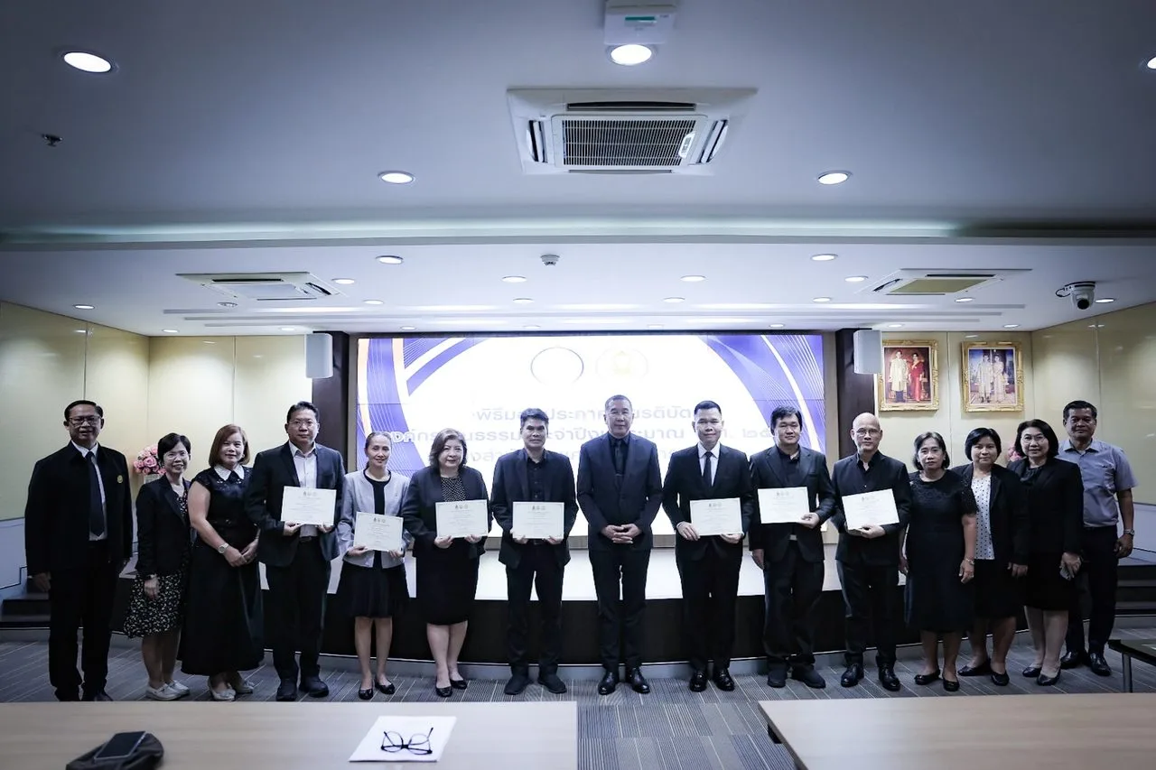 The National Agricultural Big Data Center (NABC) Receives the 2025 Moral Organization Certificate at the “Moral Development” Level