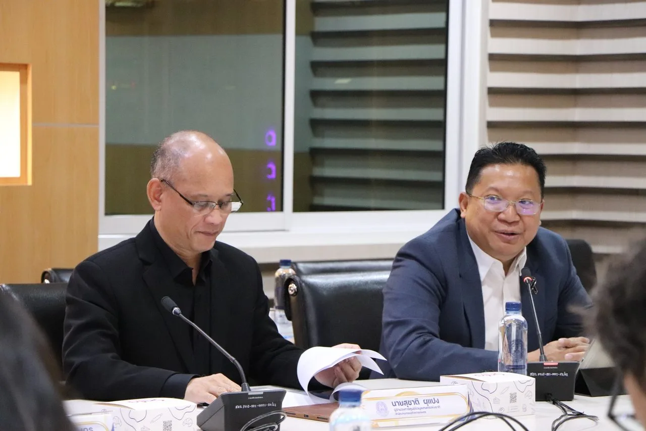 The 1/2026 Meeting of the Academic Cooperation Committee between Mahasarakham University and the Office of Agricultural Economics