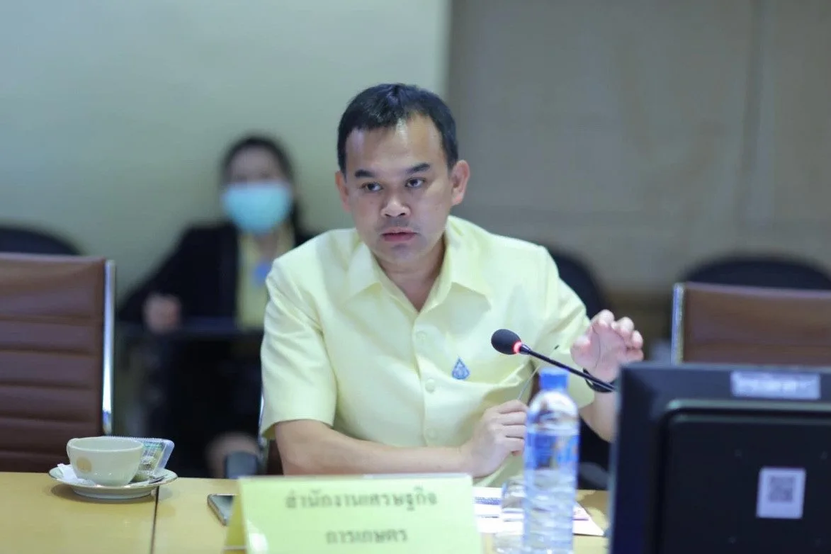 การประชุม หารือจัดทำมาตรฐานข้อมูล Data Standard และ Big Data ของกระทรวงเกษตรและสหกรณ์