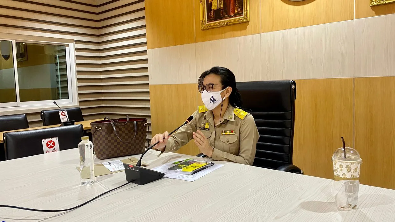 การประชุมศูนย์ข้อมูลเกษตรแห่งชาติ ครั้งที่ 5/2564