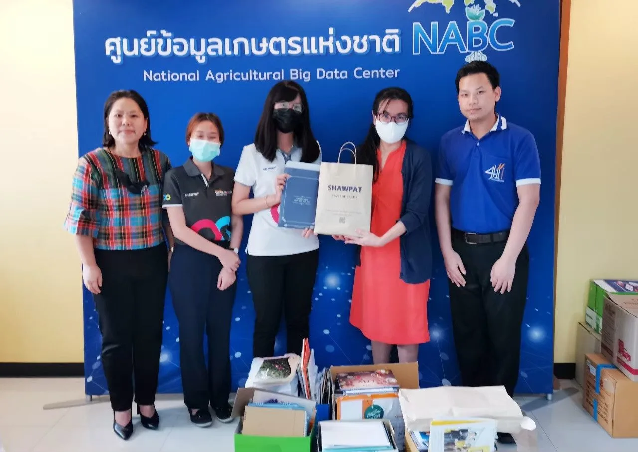 ศูนย์ข้อมูลเกษตรแห่งชาติ (ศกช.) จัดกิจกรรม "ปฏิทินปันสุข NABC ส่งรักผ่านอักษรเบลล์"