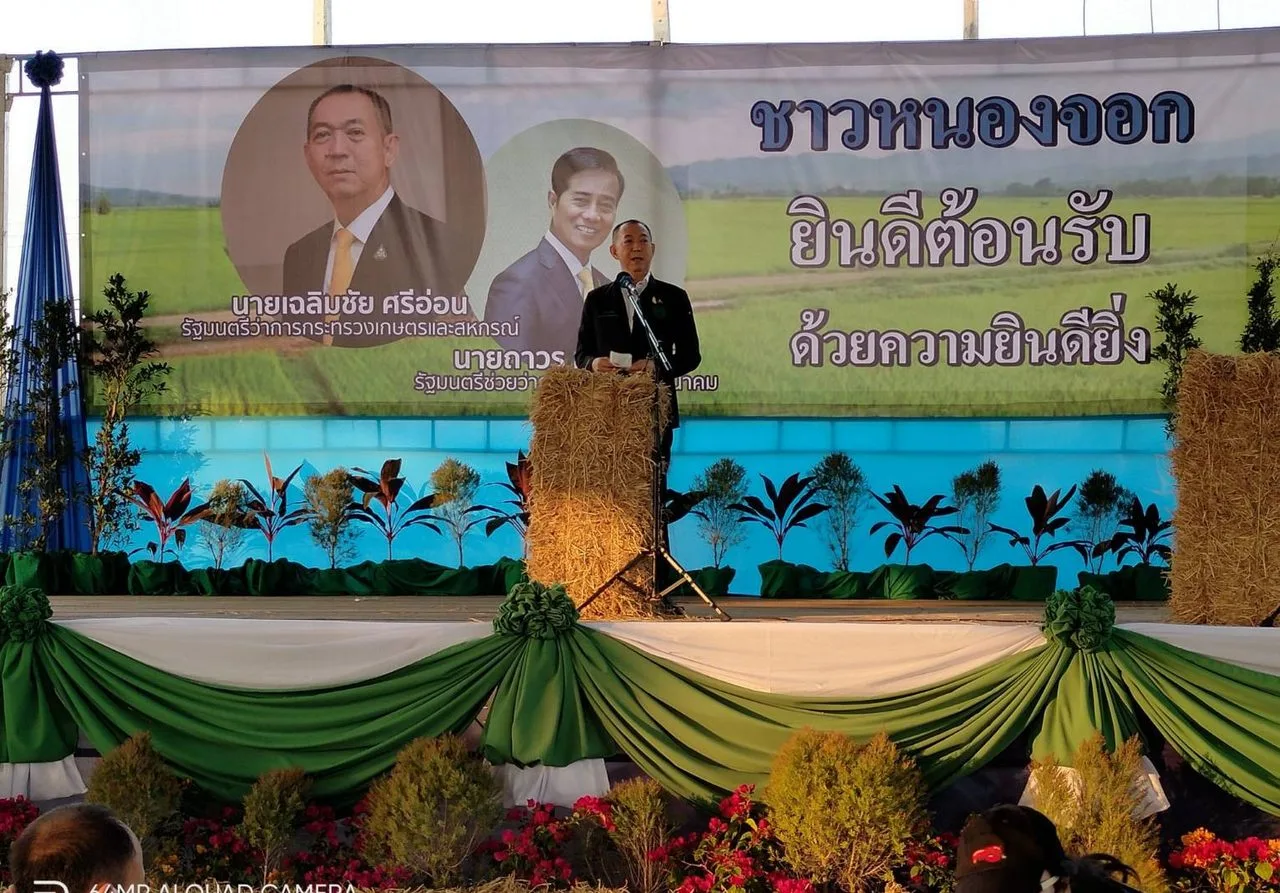 การลงพื้นที่ติดตามการตรวจราชการของ ดร.เฉลิมชัย ศรีอ่อน รัฐมนตรีว่าการกระทรวงเกษตรและสหกรณ์ ในเขตพื้นที่หนองจอก กรุงเทพฯ