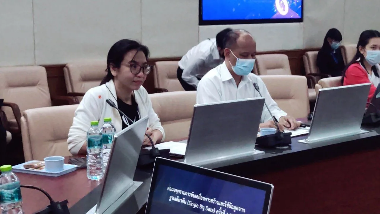การประชุมหารือเพื่อเตรียมการประชุมคณะอนุกรรมการขับเคลื่อนการสร้างและใช้ข้อมูลจากฐานเดียวกัน (Single Big Data) ครั้งที่ 1/2564
