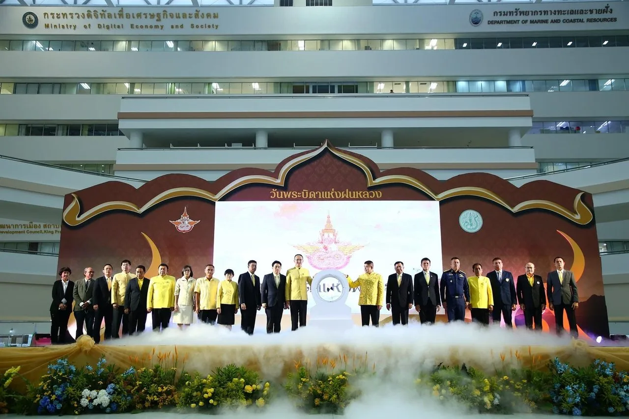 ศูนย์ข้อมูลเกษตรแห่งชาติร่วมงานพิธีเปิดนิทรรศการ ๙ ใน ๙ สิ่งสำคัญสัมพันธ์ฝนหลวง