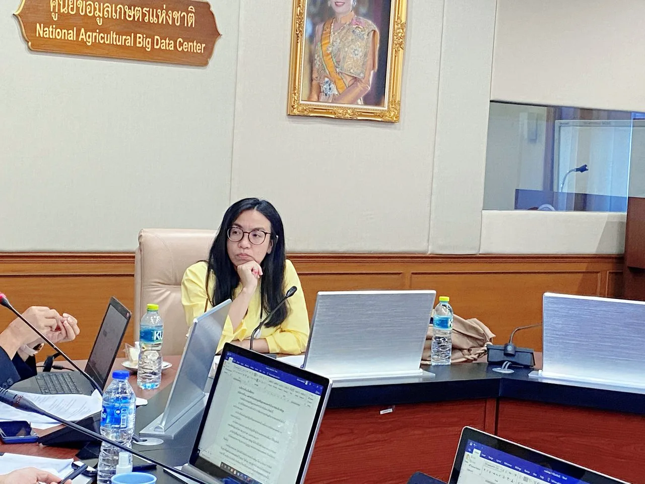 การประชุมหารือเรื่องการสำรวจและจัดทำธรรมาภิบาลข้อมูล