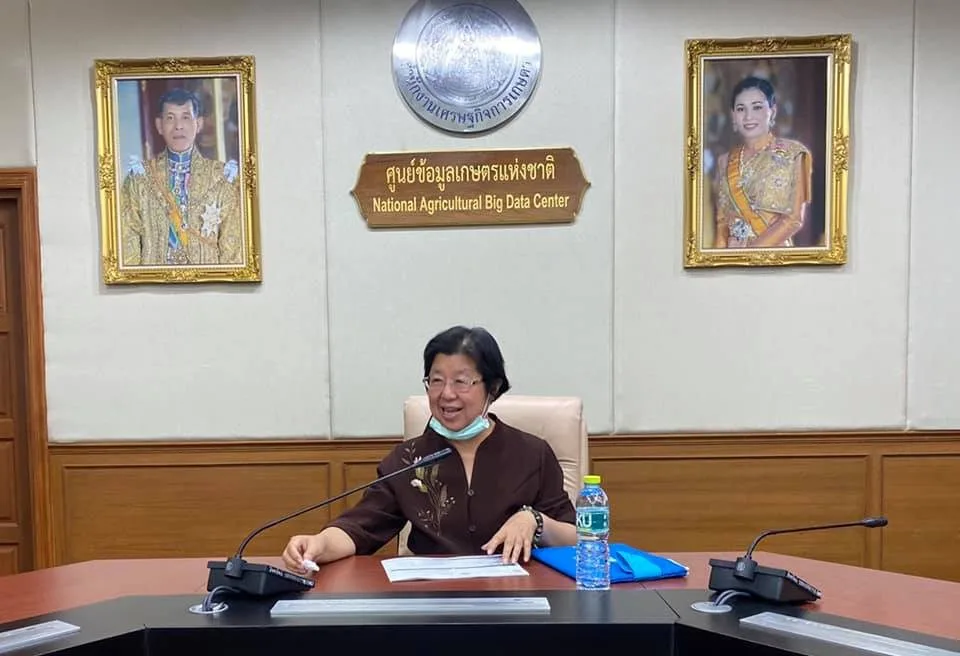 การประชุมการพัฒนาดัชนีรวมเพื่อประเมินศักยภาพการเกษตรในระดับจังหวัด พ.ศ.2551 - 2561