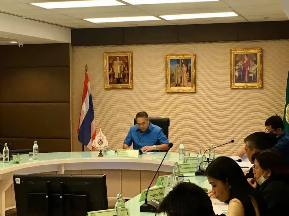 การประชุมศูนย์ติดตามและแก้ไขปัญหาภัยพิบัติด้านการเกษตรกระทรวงเกษตรและสหกรณ์ ครั้ง ที่ 7/2563