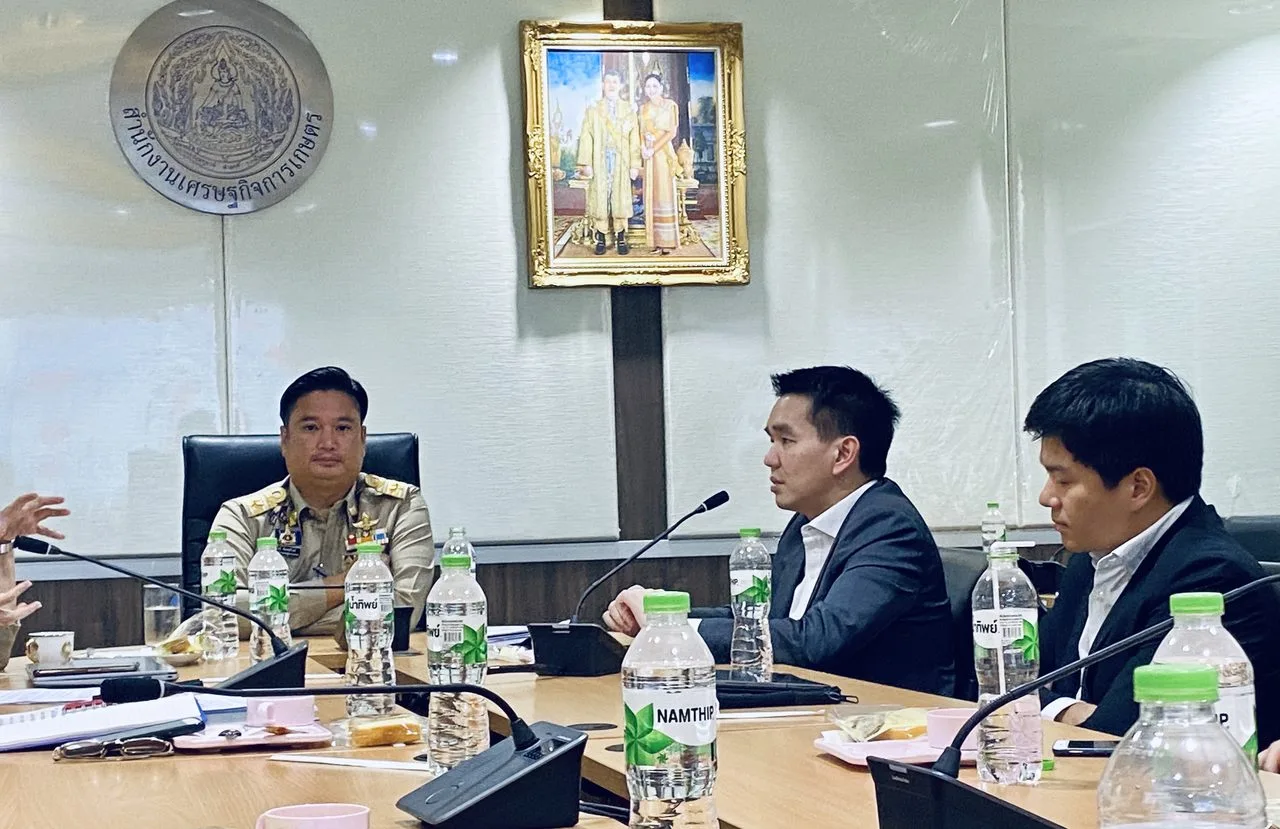 การประชุมหารือแนวทางการพัฒนาฐานข้อมูลขนาดใหญ่ (Big Data) ร่วมกับ CAT