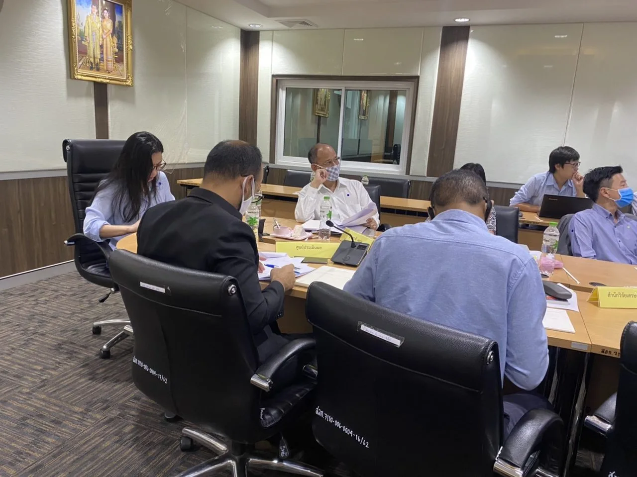 การประชุมเรื่อง โครงการจัดทำระบบการนำเสนอข้อมูลการผลิตสินค้าเกษตรระดับจังหวัด