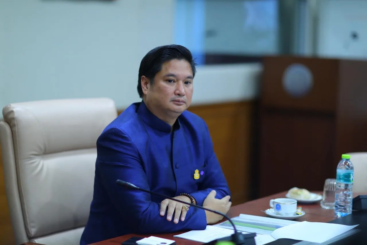 การประชุมศูนย์ข้อมูลเกษตรแห่งชาติ ครั้งที่ 9/2563