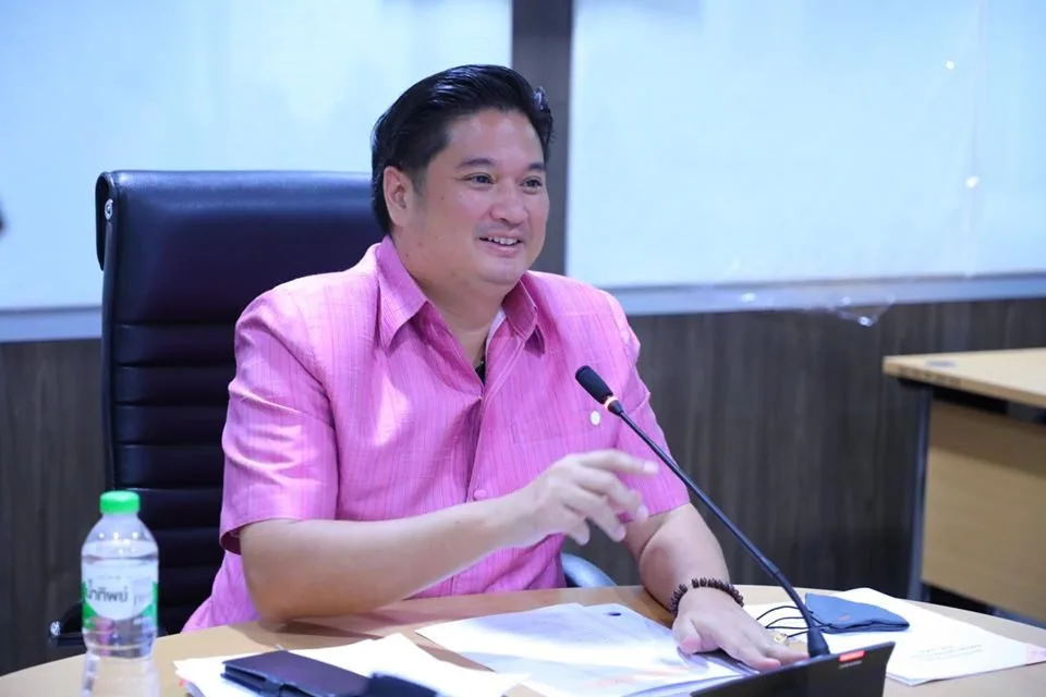 การประชุมศูนย์ข้อมูลเกษตรแห่งชาติ (ศกช.) ครั้งที่ 8/2563