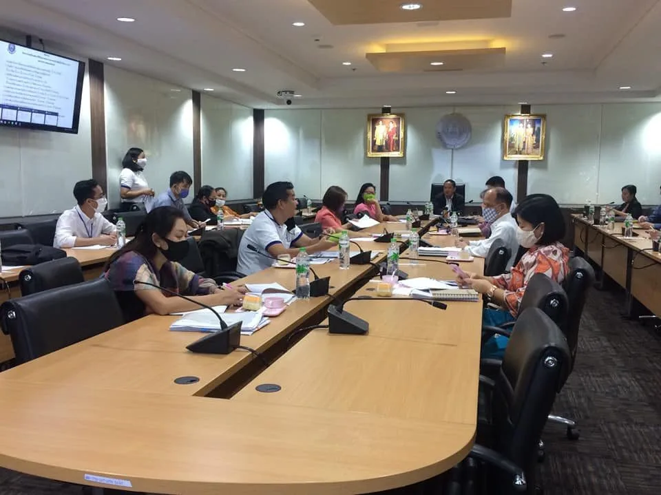 การประชุมศูนย์ข้อมูลเกษตรแห่งชาติ (NABC) ครั้งที่ 7/2563