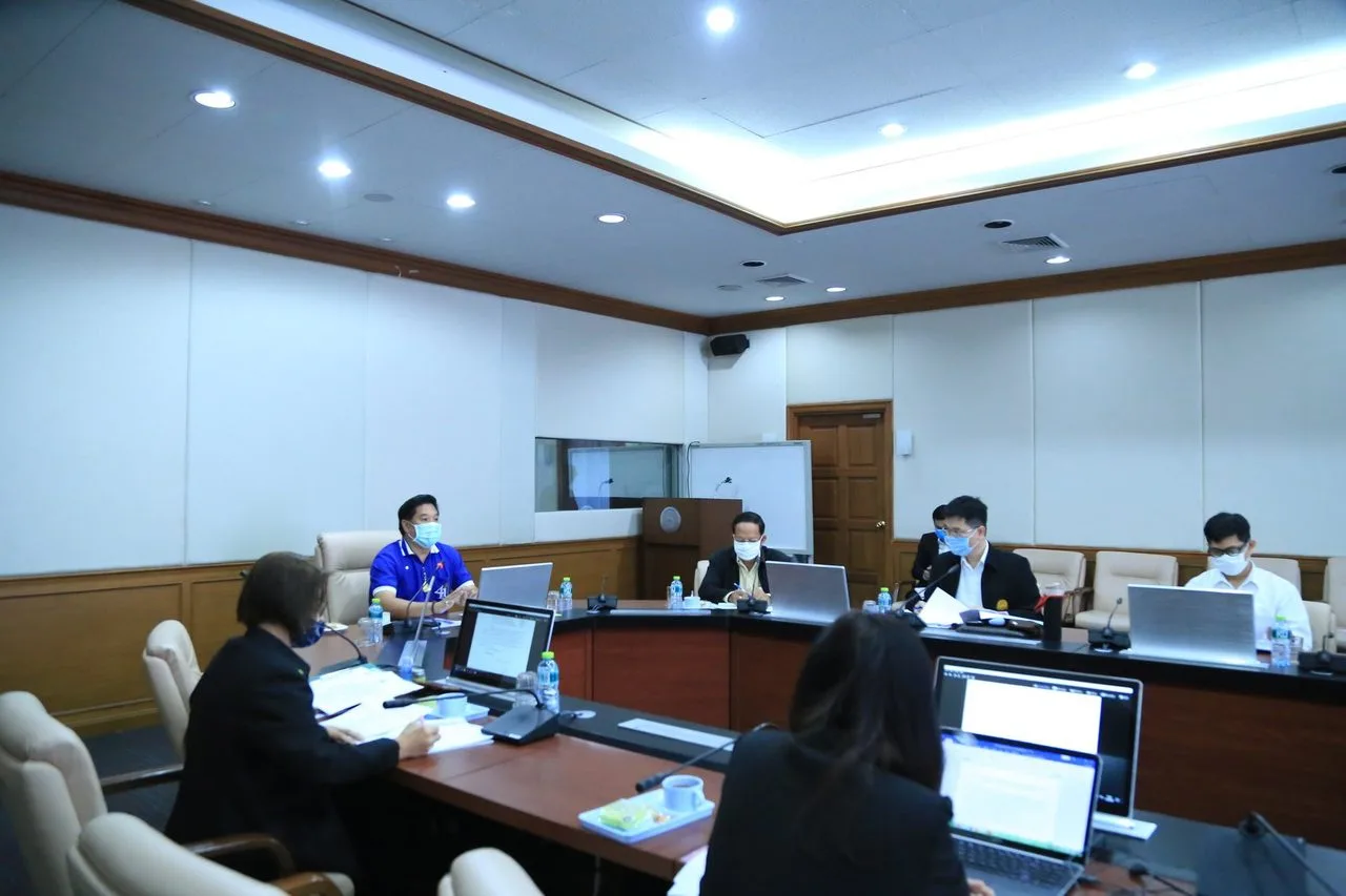การประชุมศูนย์ข้อมูลเกษตรแห่งชาติ ครั้งที่ 2/2563